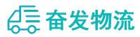 中山到鹤岗物流公司